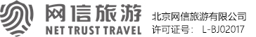 网信旅游有限公司 LOGO，赞巴士（ZANBUS）